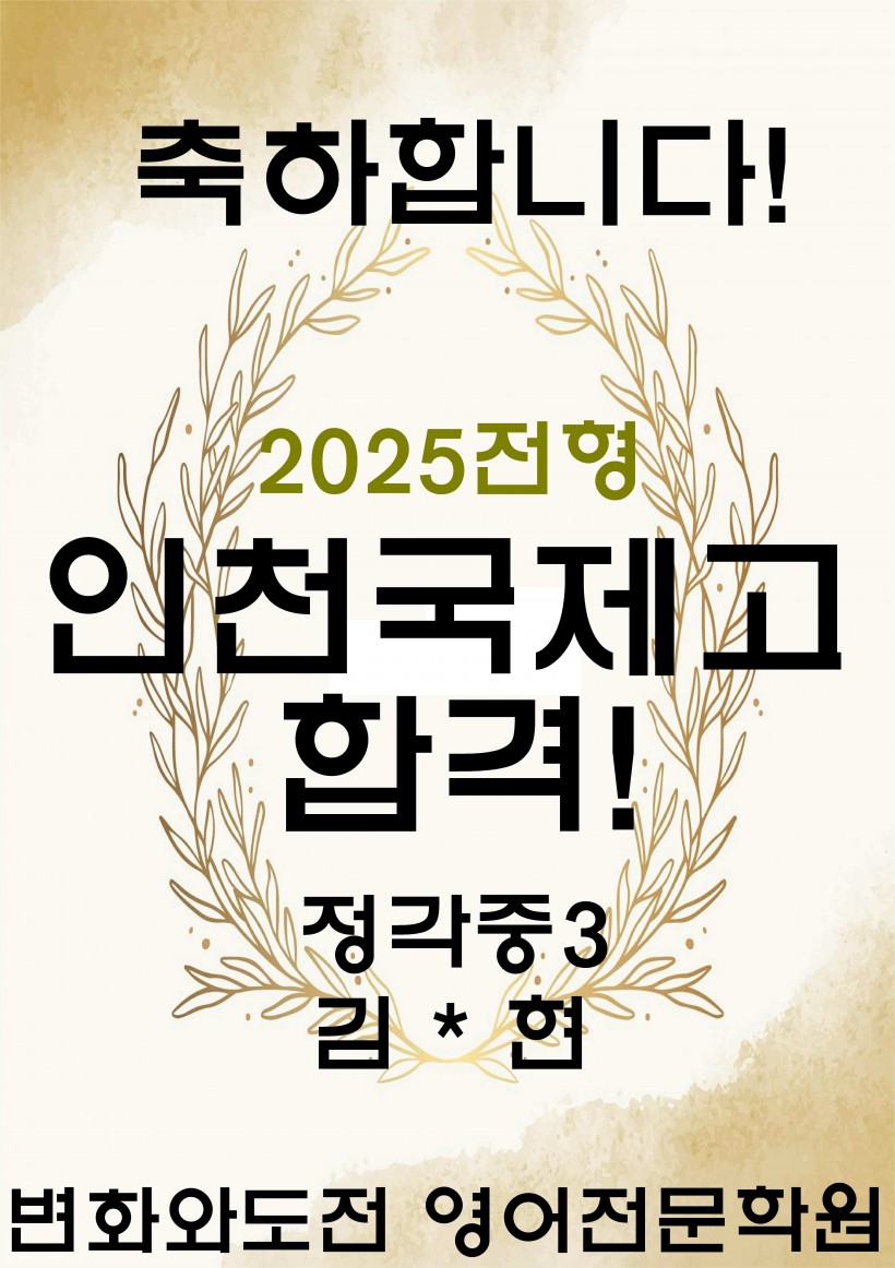 8650ca0705a8dc886cd0ba42ab9ded33_1735816