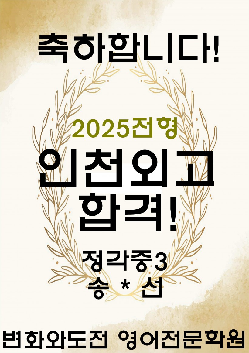 8650ca0705a8dc886cd0ba42ab9ded33_1735816