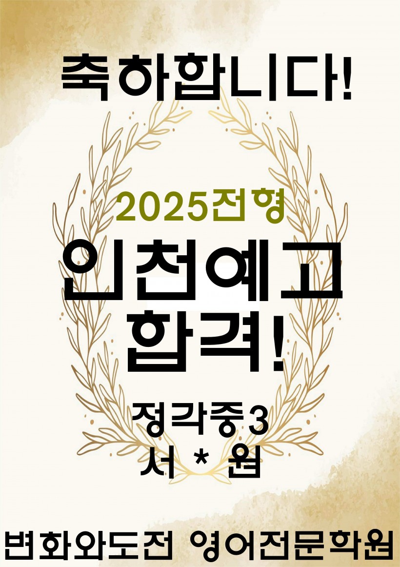 8650ca0705a8dc886cd0ba42ab9ded33_1735816